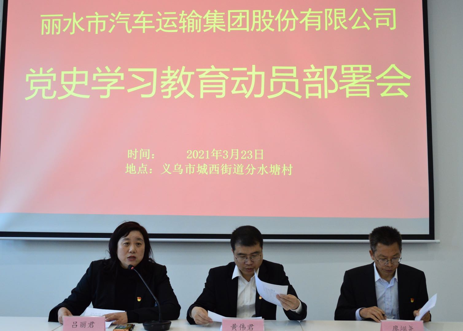 7cae25b762ebf78fe46c3e6b5aa2894.jpg 7cae25b762ebf78fe46c3e6b5aa2894.jpg