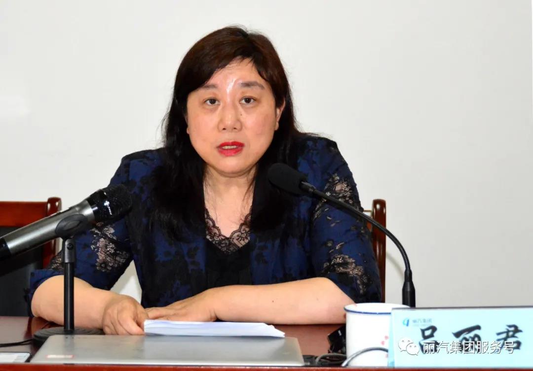 微信圖片_20210506150125.jpg 微信圖片_20210506150125.jpg