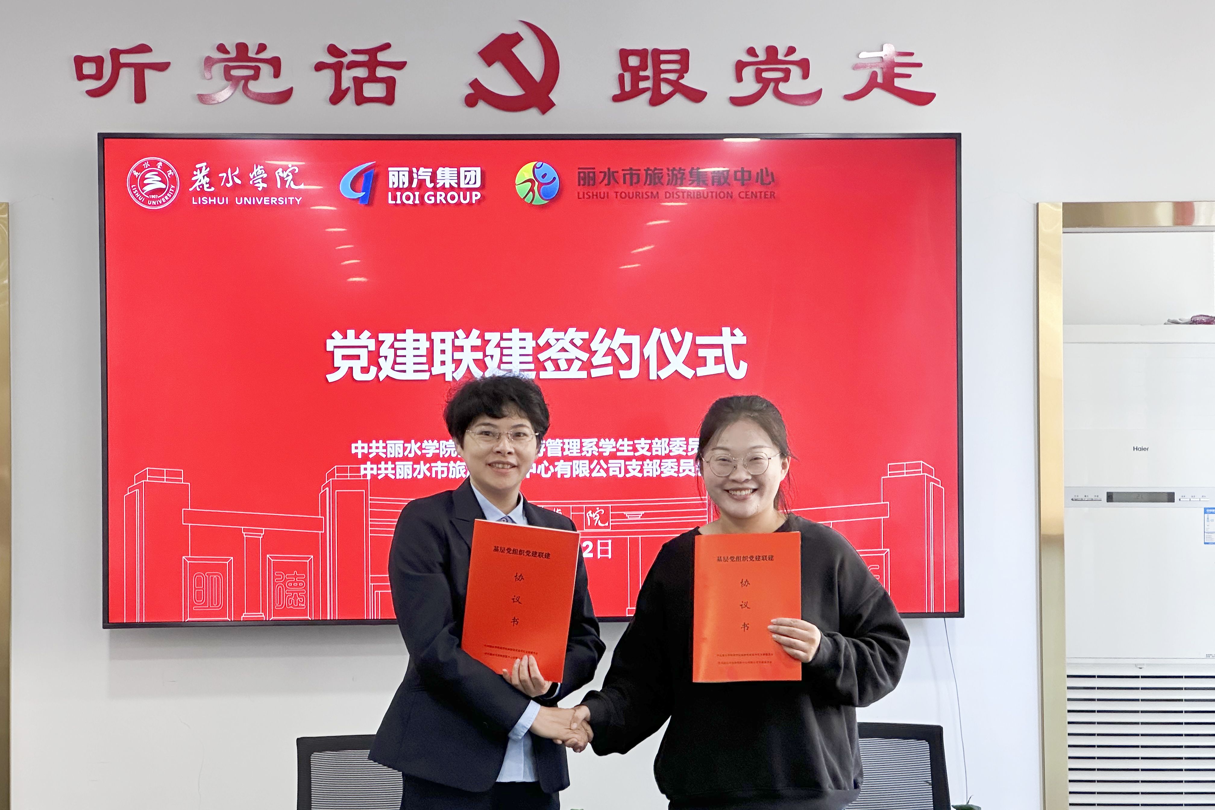 微信圖片_20231102170205_副本.jpg 微信圖片_20231102170205_副本.jpg