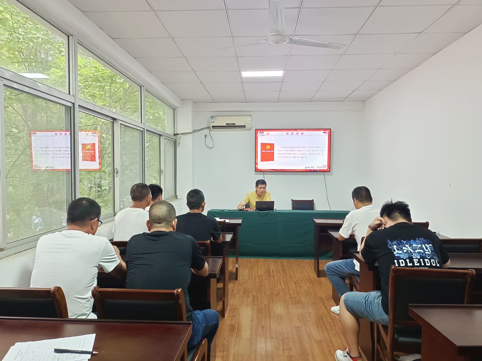 微信圖片_20240701111905_副本.jpg 微信圖片_20240701111905_副本.jpg