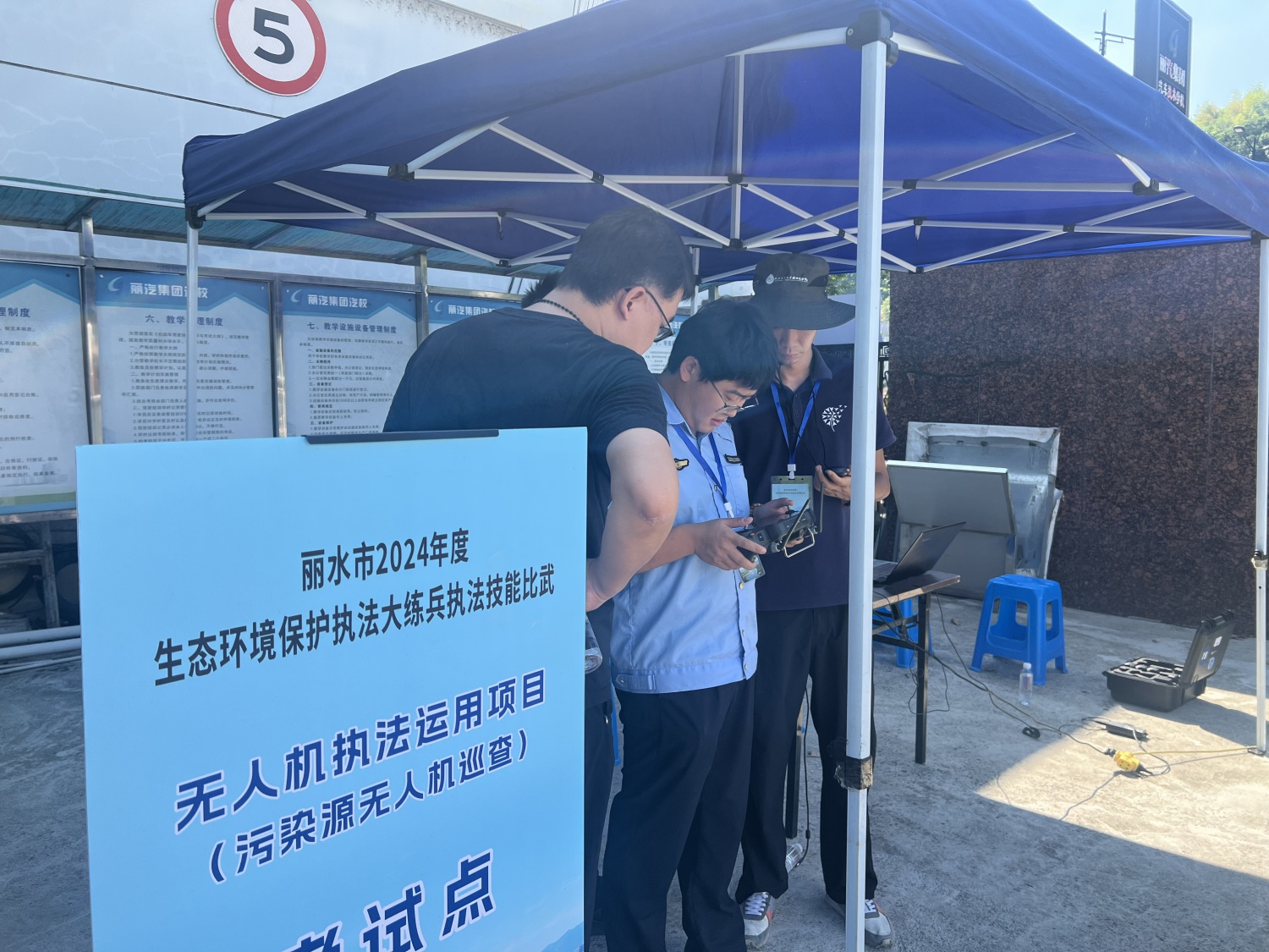 無人機1_副本.jpg 無人機1_副本.jpg