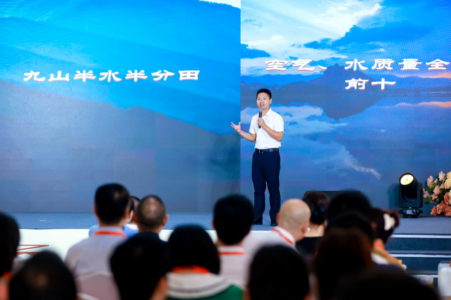 微信圖片_20240912091025_副本.jpg 微信圖片_20240912091025_副本.jpg