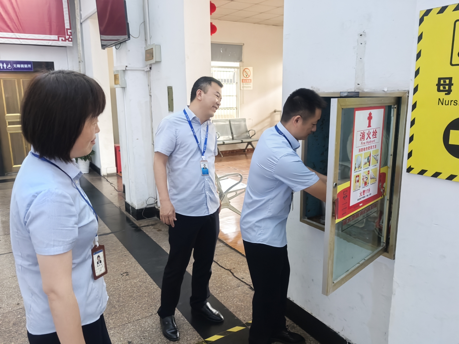 微信圖片_20240929104316_副本.jpg 微信圖片_20240929104316_副本.jpg