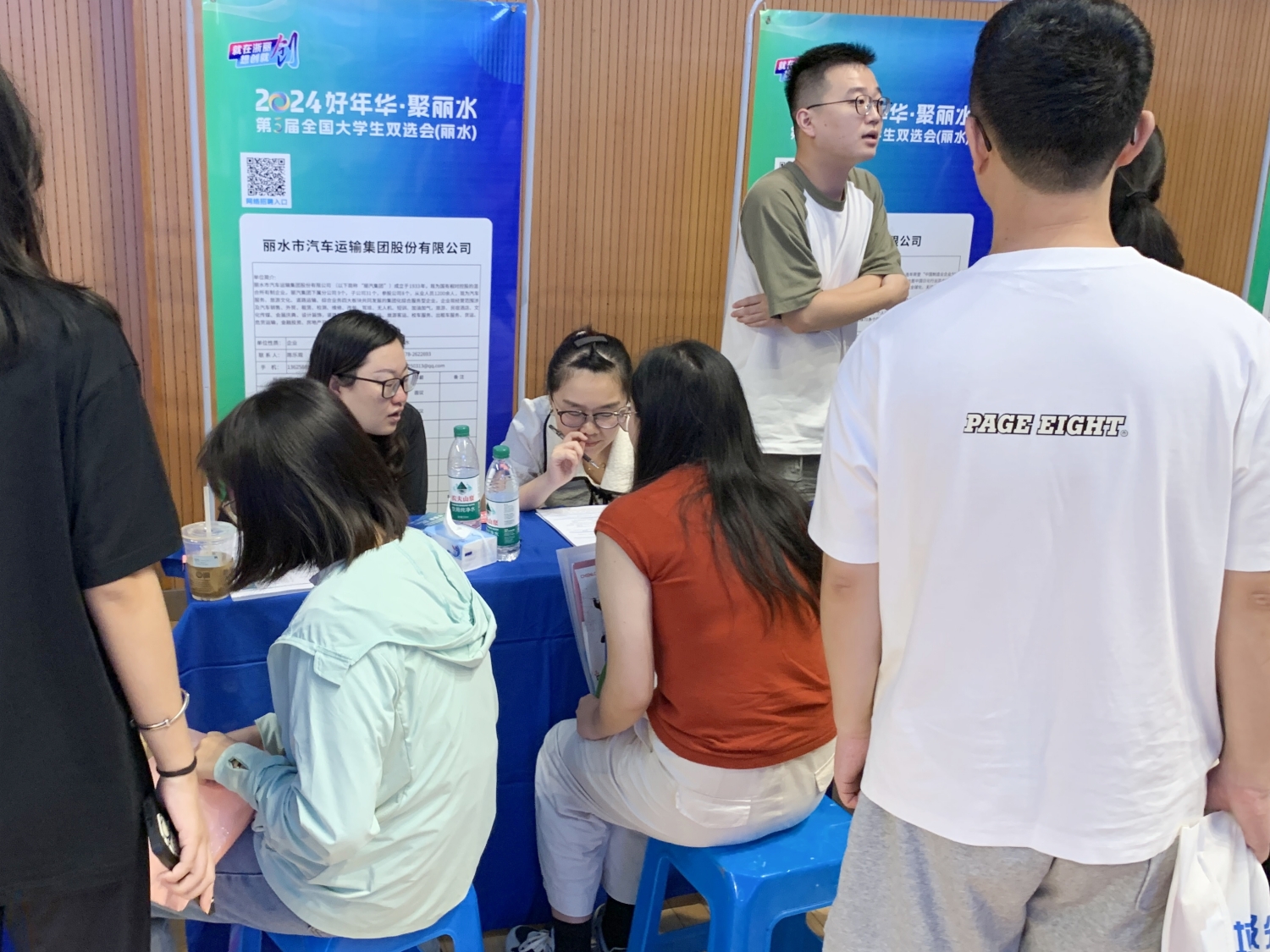 微信圖片_20240930160315.jpg 微信圖片_20240930160315.jpg