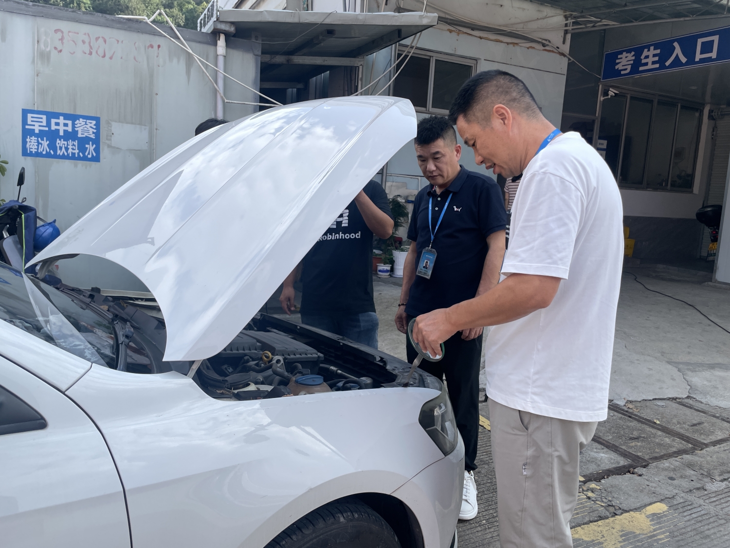 微信圖片_20240930162635.jpg 微信圖片_20240930162635.jpg