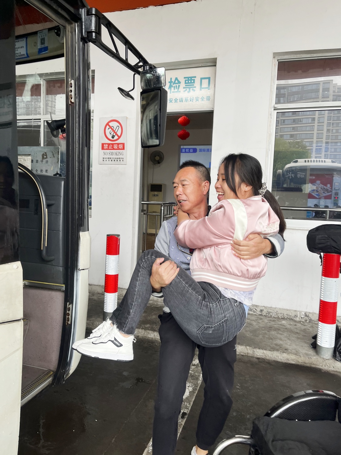 微信圖片_20241104100211_副本.jpg 微信圖片_20241104100211_副本.jpg