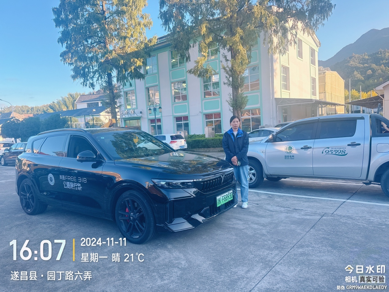 圖片2.png 圖片2.png