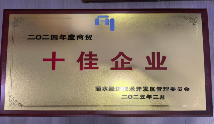 04cb777b57b08e845fae37bf721f058.png 04cb777b57b08e845fae37bf721f058.png