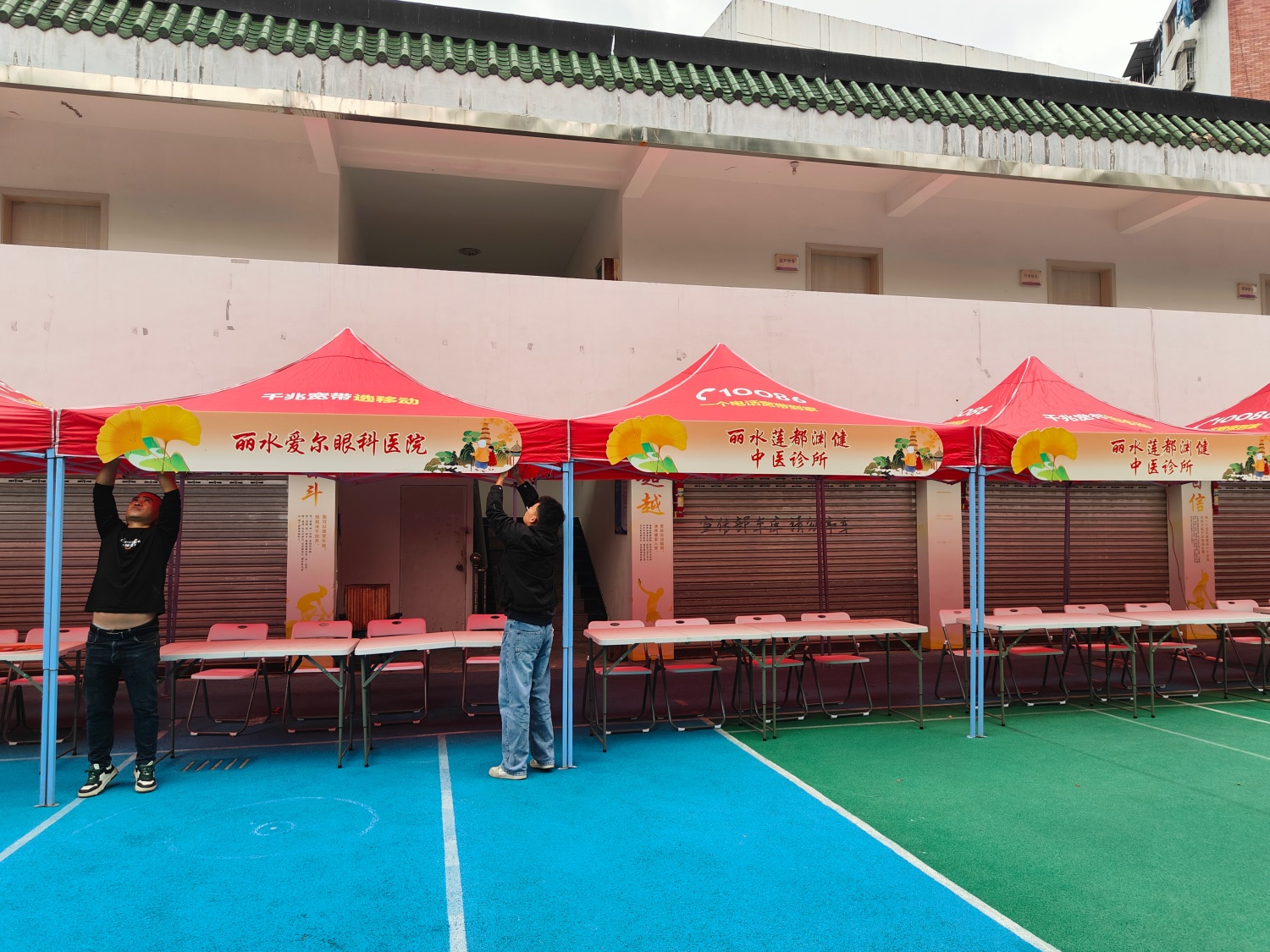 微信圖片_20251028093519_80_350.jpg 微信圖片_20251028093519_80_350.jpg